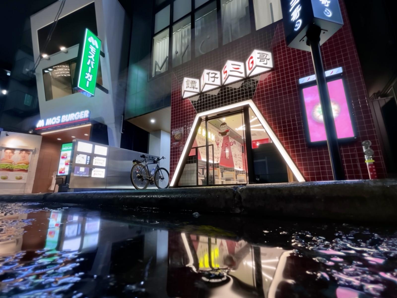 Tamjai SamGor Mixian Japan Restaurant Design during night time