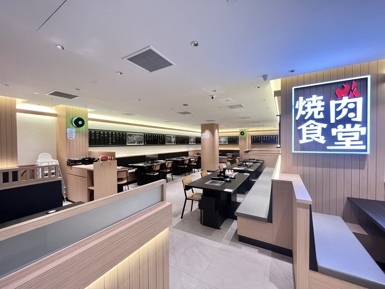 Restaurant interior design project - Yakiniku Shokudo -1
